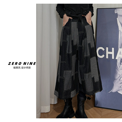 Dan Dan 复古拼接风日系七分裤女 潮流炸街牛仔裤子