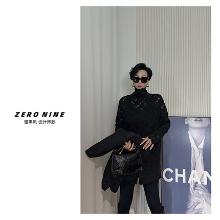 Dan Dan 暗黑风高领镂空女人味性感上衣女