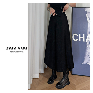 Dan 女 黑色民族风提花裙裤