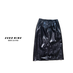 Dan 暗黑风PU皮半身裙女