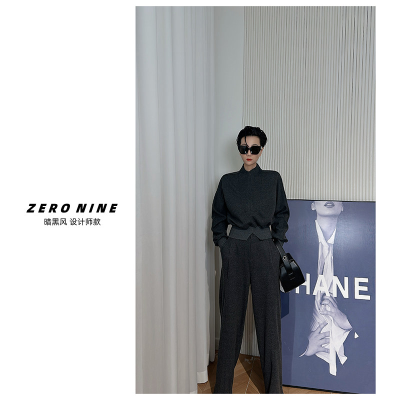 Dan Dan 灰色高级感老钱风慵懒显气质套装女 卫衣长裤休闲俩件套