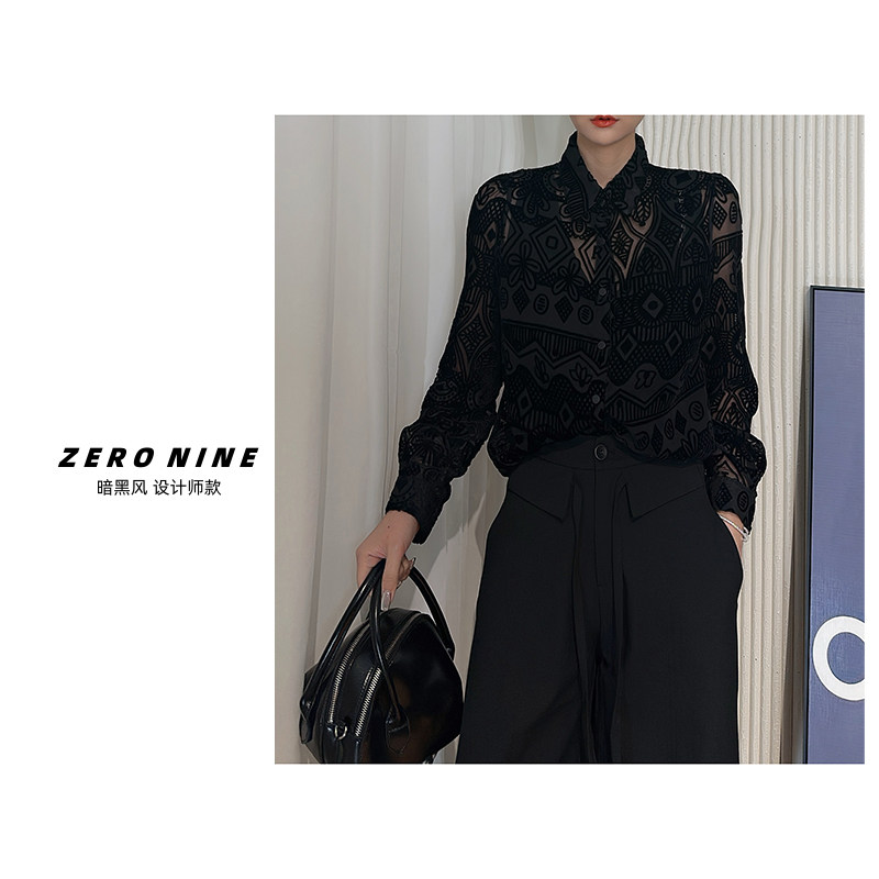 Dan Dan 黑色老钱风腰果花长袖衬衫女 翻领显贵气质上衣