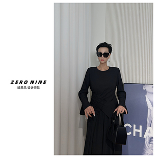 女 衬衫 Dan 黑色下摆提花拼接长袖