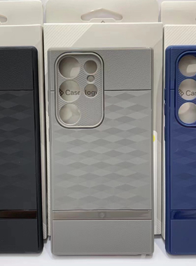 SGP韩国caseology适用于三星galaxy S24UItra亲肤手机壳磁吸充电S24防摔保护壳软硅胶