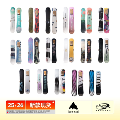 25/26新款BURTON马年CUSTOM