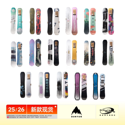25/26新款BURTON马年CUSTOM