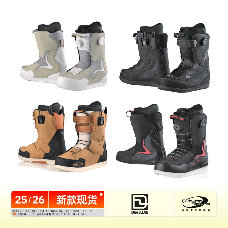 deeluxe26新款TeamLara雪鞋