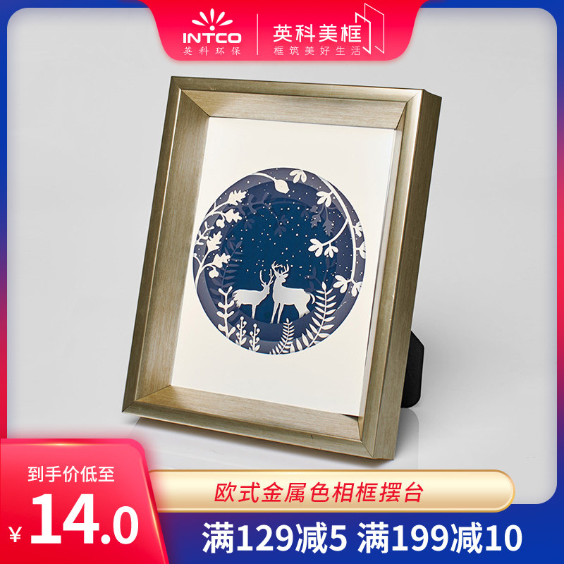 European style Metallic color Photo frame Platform 67 8 10 inch Wall hanging high-grade Office leader Photo Photo Framein the Home accessories , Frame/Frames  category - from Buy2taobao.com to provide professional Taobao agent buy service