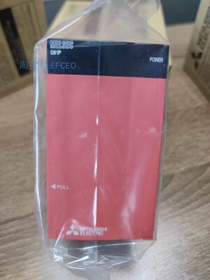 三菱Q61P电源全新正品对公开票