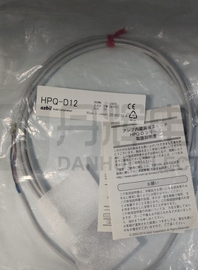 AZBIL日本山武液位传感器HPQ-D12