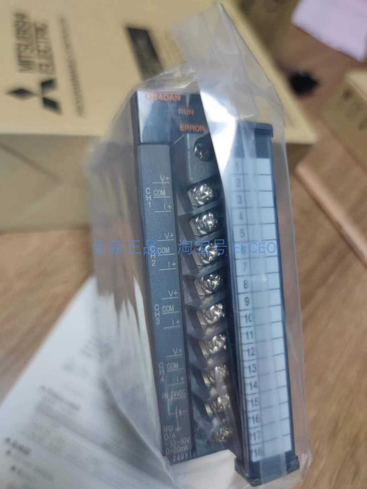 模拟量模块Mitsubishi/三菱