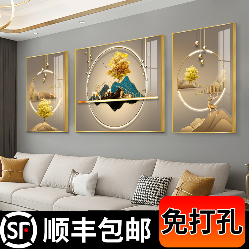 客厅装饰画现代简约沙发背景墙挂画轻奢大气墙画2025新款三联壁画图片