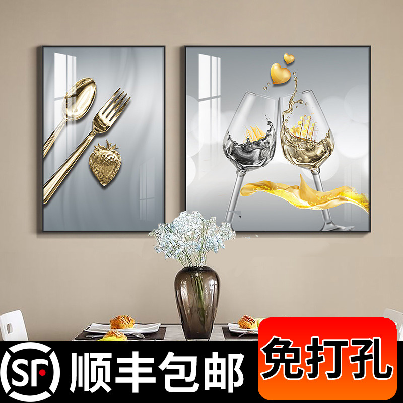 北欧风格餐厅装饰画现代简约客厅挂画玄关饭厅壁画黑白工业风酒杯图片