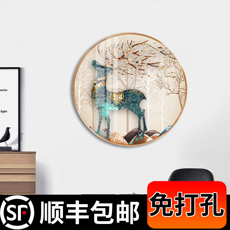 进门圆形抽象麋鹿风景玄关背景墙装饰画晶瓷画福禄双全新中式挂画图片