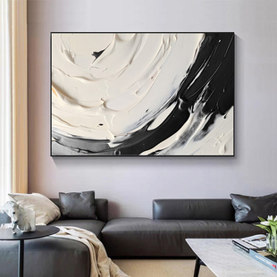 抽象艺术餐厅餐桌装饰画客厅背景墙横版挂画卧室饭厅横向壁画