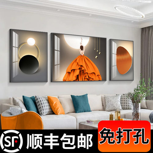 轻奢大气客厅装饰画挂画厂家直销