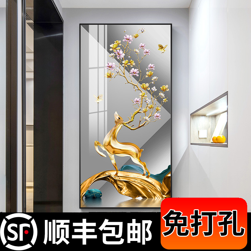 福路亨通入户玄关装饰画寓意好麋鹿玄幻过道壁画大气楼梯走廊挂画