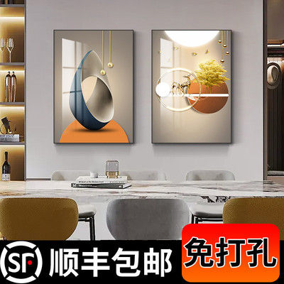 轻奢餐厅装饰画高级感饭厅挂画2025新款现代简约餐桌墙面装饰壁画