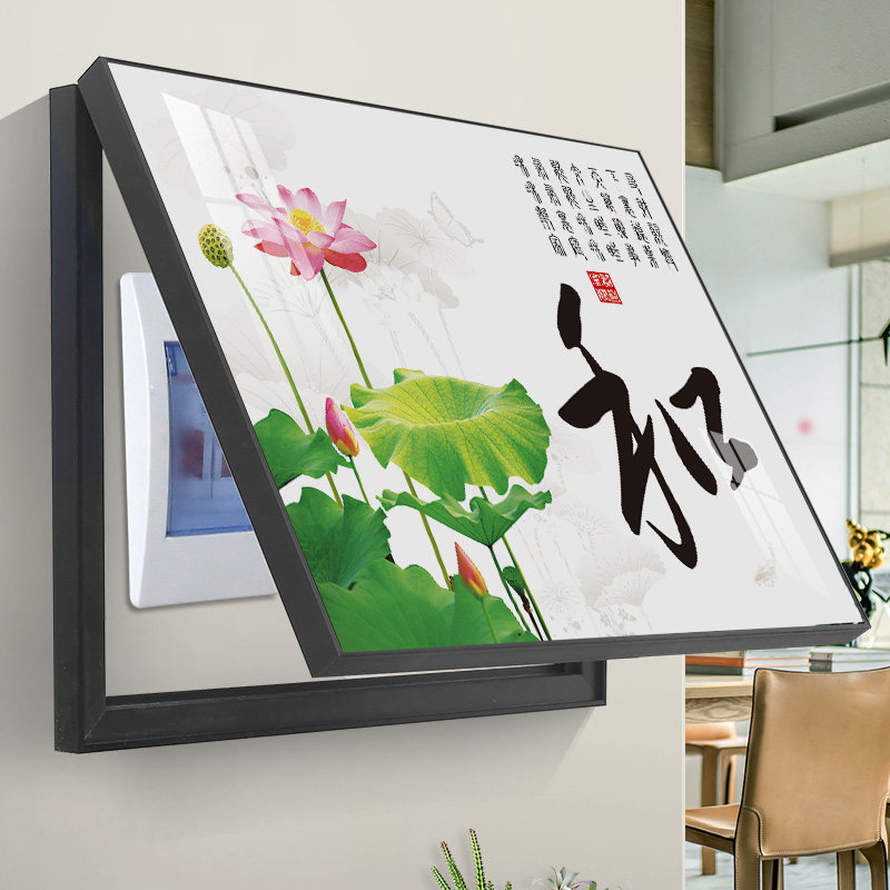 电表箱装饰画免打孔开关盒装饰遮挡壁画配电箱挂画客厅字画弱电箱