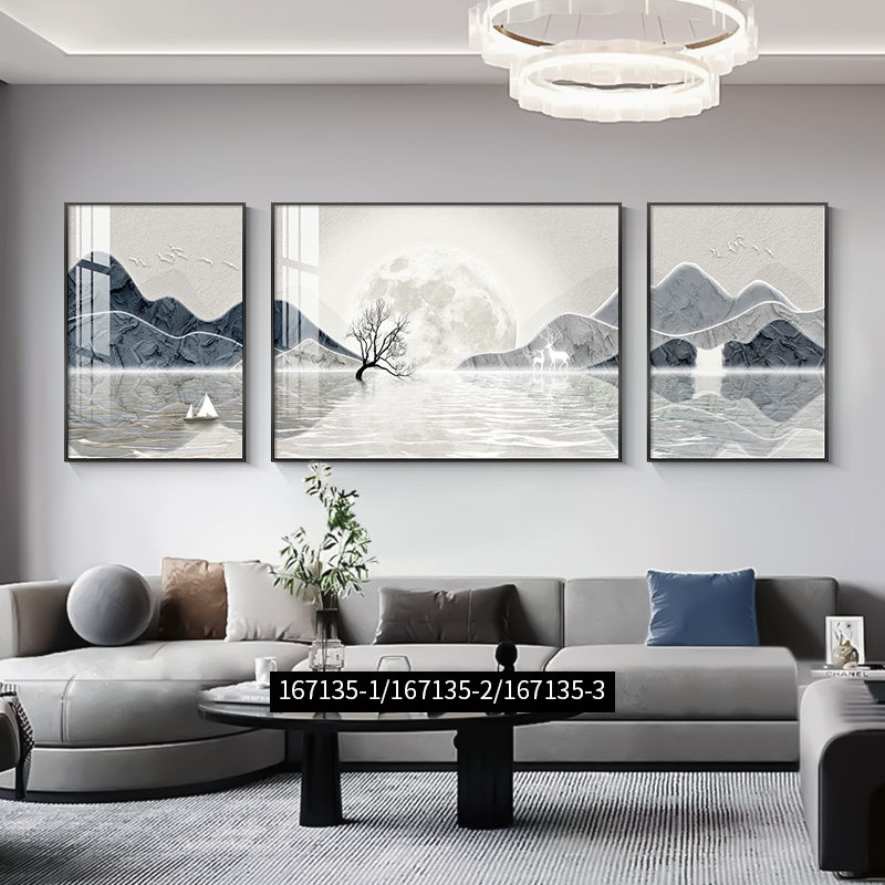现代简约客厅装饰画山水风景沙发背景墙挂画轻奢三联壁画北欧墙画