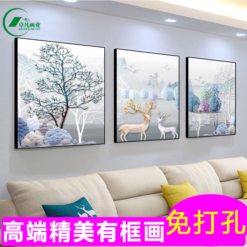网友分享在meiguo.com上的图片