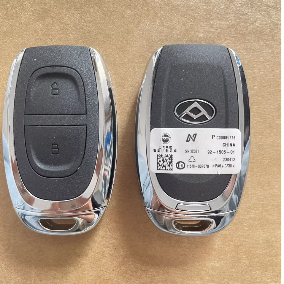 适用上汽大通G20智能卡两键 T60 G10 D60 G50智能卡遥控钥匙外壳
