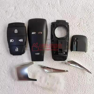适用北汽BJ40BJ80U7X7EX3U5EU5智能遥控器钥匙替换外壳线路板维修