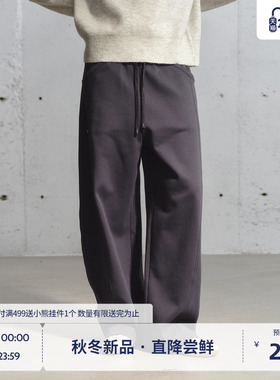 BEASTER休闲裤男款宽松型抽绳宽松慵懒风弯刀裤女遮肉显瘦秋冬