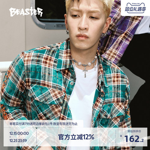 Beaster格纹撞色绣花衬衫