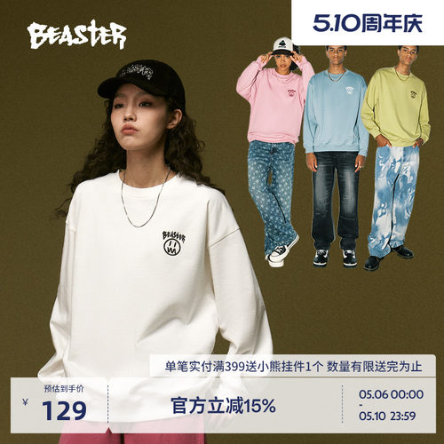 Beaster鬼脸刺绣圆领卫衣