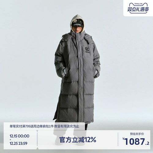 BEASTER潮流刺绣保暖长款羽绒服