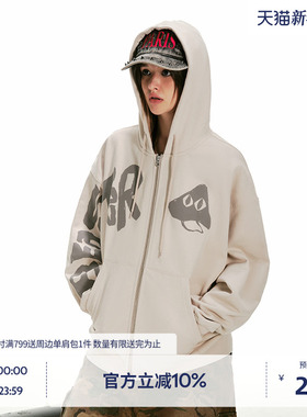 BEASTER蘑菇印花连帽针织开衫男美式新款发泡工艺重磅420g外套女