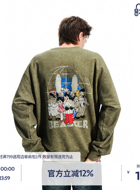 【铁臂阿童木联名】BEASTER做旧水洗抓绒面料卫衣情侣上衣