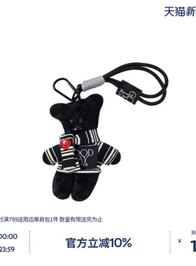 BEASTER卡通爱心可爱穿衣小熊公仔玩偶包包挂件钥匙扣书包挂饰