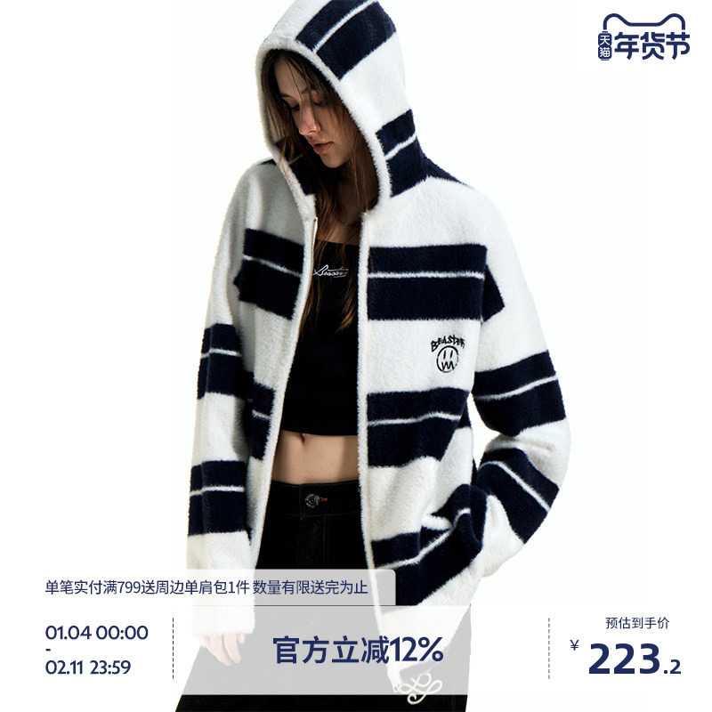 BEASTER刺绣鬼脸仿貂毛连帽针织开衫男秋季新款宽松拼色毛衣外套,男装,针织衫/毛衣,淘宝优惠券,粉丝福利购,淘宝优惠卷