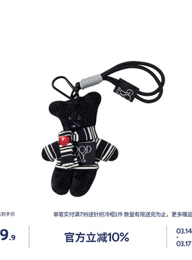 BEASTER卡通爱心可爱穿衣小熊公仔玩偶包包挂件钥匙扣书包挂饰