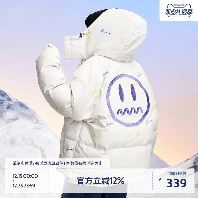 beaster鬼脸印花撞色羽绒服