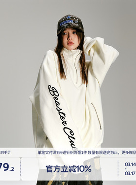 BEASTER潮流印花半开式高领卫衣男美式休闲宽松新款百搭图案上衣