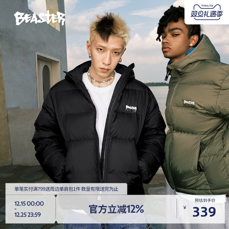 Beaster撞色连帽羽绒服