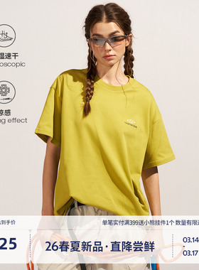 BEASTER吸湿速干凉感短袖T恤男2026年夏季胶印百搭白色上衣女