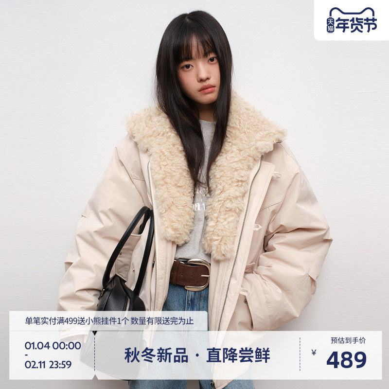 BEASTER棉服女款座山雕外套2025新款可拆卸毛领夹克男短款上衣,男装,棉衣,淘宝优惠券,粉丝福利购,淘宝优惠卷