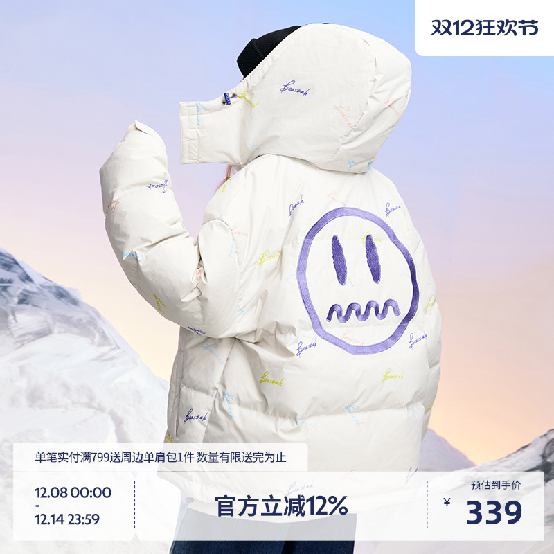 beaster鬼脸印花撞色羽绒服