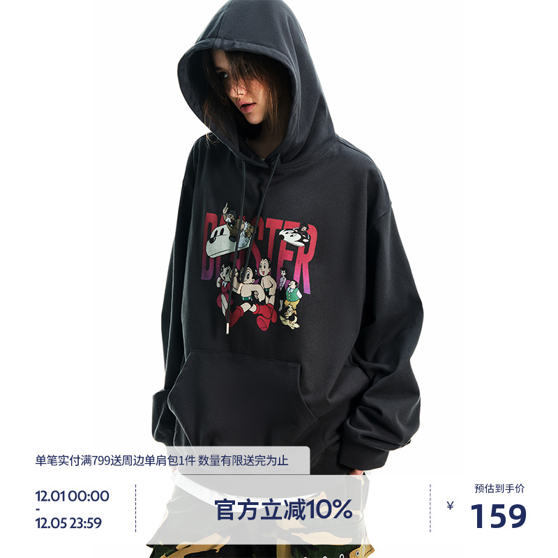 BEASTER数码印花重磅连帽卫衣