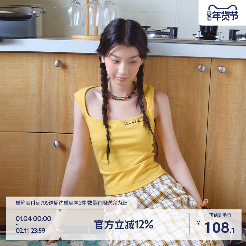 BEASTER刺绣柔软工字背心吊带女弹力修身百搭内搭25夏新外穿上衣,女装/女士精品,背心吊带,淘宝优惠券,粉丝福利购,淘宝优惠卷