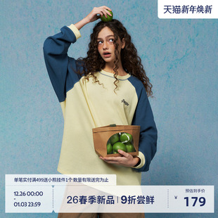 新款 T恤男撞色圆领打底2026春季 宽松上衣女 长袖 BEASTER鬼脸插肩袖