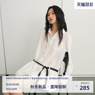 BEASTER时尚肌理百褶衬衫连衣裙