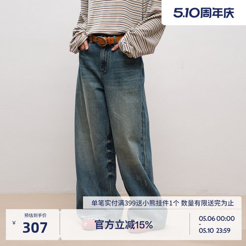 BEASTER复古水洗做旧牛仔裤
