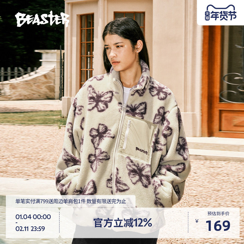 BEASTER蝴蝶提花仿羊羔绒外套女23冬新款保暖立领棉服男潮流夹克,男装,棉衣,淘宝优惠券,粉丝福利购,淘宝优惠卷