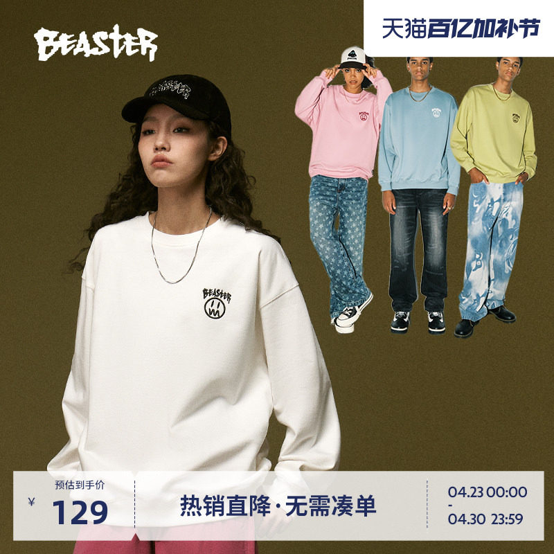 BEASTER鬼脸刺绣重磅圆领卫衣男黑色潮流宽松美式情侣上衣