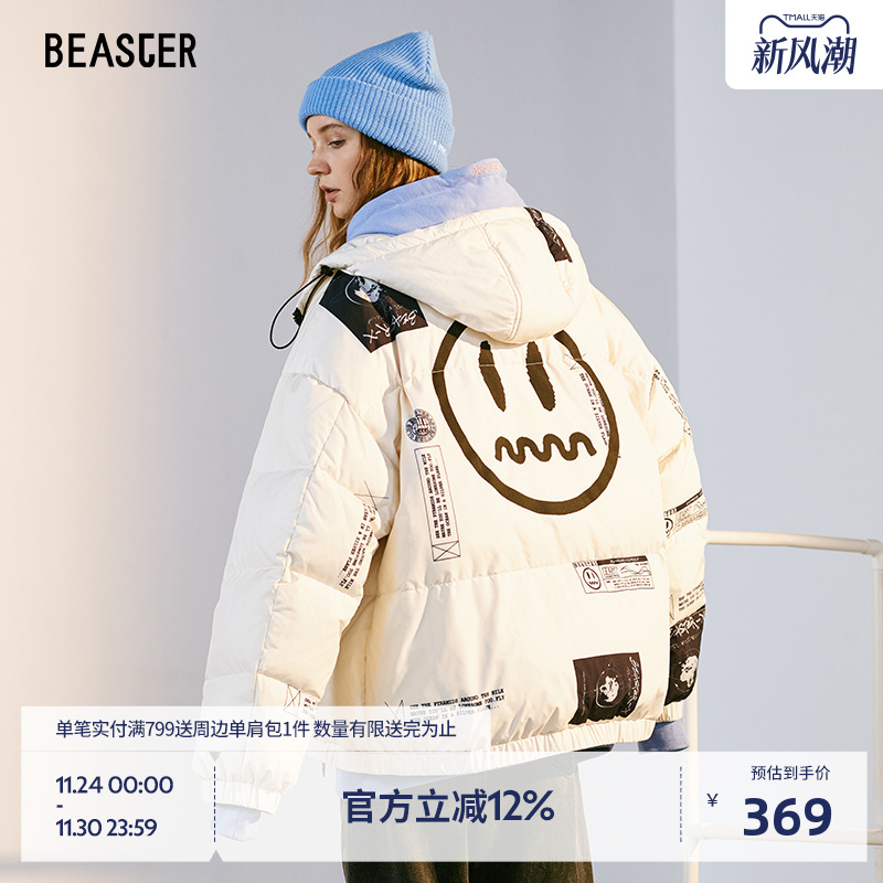 beaster鬼脸印花国潮连帽羽绒服